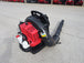 Shindaiwa EB600RT Commercial Back Pack Leaf Blower