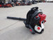 Shindaiwa EB600RT Commercial Back Pack Leaf Blower