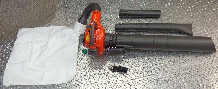 Husqvarna 125BVX Refurbished Handheld Blower