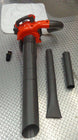 Husqvarna 125BVX Refurbished Handheld Blower