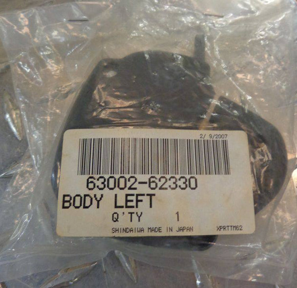 Shindaiwa Left Body Control 63002 - 62330 (superseded to C401000150) - SLE Equipment - 2