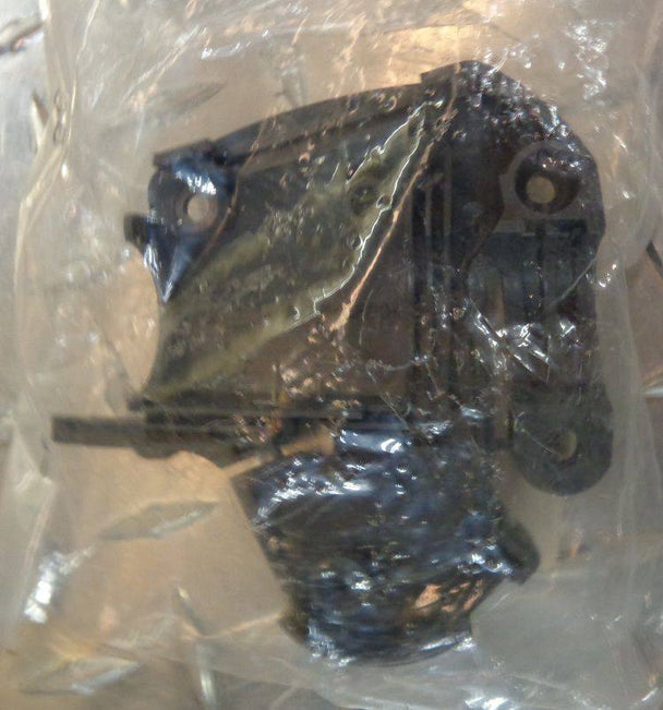 Shindaiwa Left Body Control 63002 - 62330 (superseded to C401000150) - SLE Equipment - 1