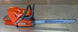 Husqvarna 395XP Chainsaw 20"