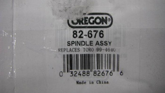 Spindle Mandrel Shaft Zero Turn Mowers 82 - 676 Set of 3 - SLE Equipment - 1