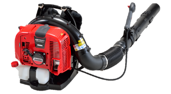 Shindaiwa EB770RT Backpack Blower with Tube Mounted Throttle