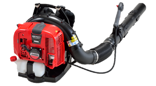 Shindaiwa EB770RT Backpack Blower with Tube Mounted Throttle