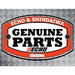 Echo and Shindaiwa Genuine Part A226002040 PRE - FILTER, FOAM - SLE Equipment - 2