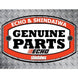 Echo and Shindaiwa Genuine Part A226002040 PRE - FILTER, FOAM - SLE Equipment - 2