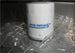 Toro 109 - 3321 Hydraulic Oil Filter for Zero Turn Mower (Superseding 52114) - SLE Equipment - 1