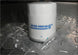 Toro 109 - 3321 Hydraulic Oil Filter for Zero Turn Mower (Superseding 52114) - SLE Equipment - 1