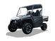 Intimidator GC1K Vehicle Left Side. This does NOT come standard with plastic roof.