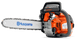 Husqvarna T540XP Professional AutoTune 3/8" Pitch 16" Commercial Top Handle Chainsaw (Open Box) - SLE Equipment - 1