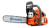 Husqvarna 445e II 50.2cc X-Torq .050 Gauge 16" Chainsaw