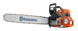 Husqvarna 572XPG 70.7cc X-Torq .058 gauge 24" Chainsaw