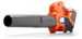 Husqvarna 436LiB Battery Hand Held Blower
