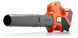 Husqvarna 436LiB Battery Hand Held Blower