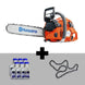 Husqvarna 555 20" Chainsaw Professional w/ 6 - Pack Oil & Extra Chain - SLE Equipment - 1