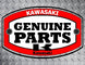 Kawasaki Genuine Part 11061 - 7096 GASKET INSULATOR Pack of 4 - SLE Equipment - 1