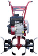 Maxim MS50NB Consumer Tiller 127cc Briggs & Stratton