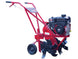 Maxim MS50NB Consumer Tiller 127cc Briggs & Stratton