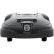 Husqvarna Automower® 310 Robotic Mower (Unboxed) - SLE Equipment - 2