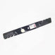 Oregon 493 - 902 Bobcat Gator Fusion Mulcher Blade 21" X 5/8" - SLE Equipment - 1