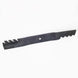 Oregon 493 - 902 Bobcat Gator Fusion Mulcher Blade 21" X 5/8" - SLE Equipment - 2
