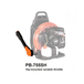 Echo PB-755SH Backpack Blower Hip Mounted 63.3cc