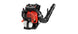 Echo PB-8010T Powerful Professional Backpack Blower 79.9cc