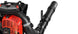 Echo PB-8010T Powerful Professional Backpack Blower 79.9cc