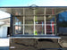 8.5' x 18' Concession Food Trailer Black With Appliances