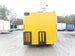 8.5' x 20' Penske Yellow Food Concession Trailer