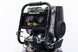 DK2 AC20G 20-Gallon Silent Electric Air Compressor 2HP Brushless