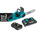 Makita XCU03PT Brushless Cordless 14" Chain Saw (Batteries and Charger) - SLE Equipment - 1