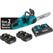 Makita XCU03PT1 36V (18V X2) LXT Brushless 14" Chain Saw Kit w/ 4 Batteries and Rapid Charger (5.0 Ah) - SLE Equipment - 1