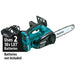 Makita XCU03Z 36V (18V X2) LXT Brushless 14" Chain Saw - Tool Only - SLE Equipment - 1
