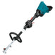 Makita XUX01Z Brushless Cordless Shaft Power Head, Tool Only - SLE Equipment - 1
